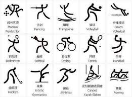 比利时博彩委员会限制奖金上限