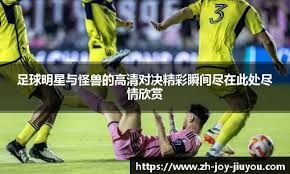 为什么棒球适合终身书写